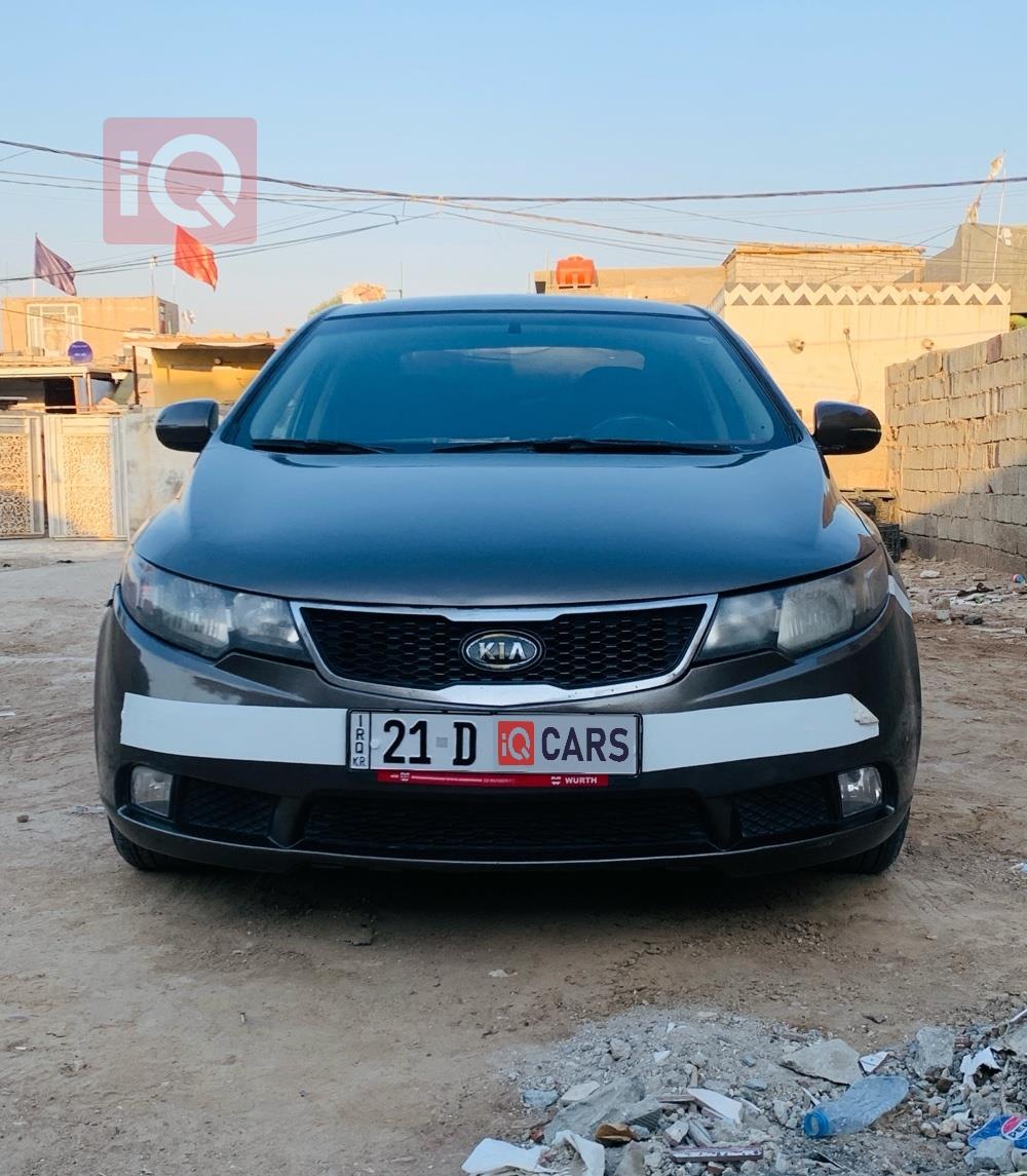 Kia Forte